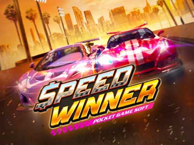 Speed Winner